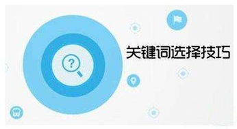 北京網(wǎng)站建設 教你如何留住客戶