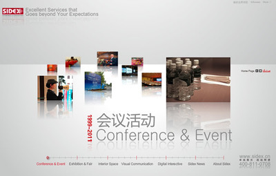 北京帝恒房地產(chǎn)經(jīng)營開發(fā)_世界工廠網(wǎng)全球企業(yè)庫