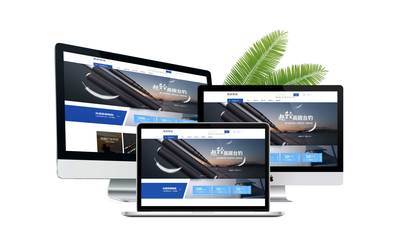 北京網(wǎng)站建設(shè)|企業(yè)網(wǎng)站制作|網(wǎng)站定制開發(fā)|網(wǎng)站優(yōu)化-伍迪時(shí)代