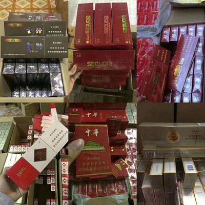 靠譜的買煙途徑盤點 如何避免買到假煙