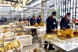 廣州市煙草制品零售點合理布局規定的公告